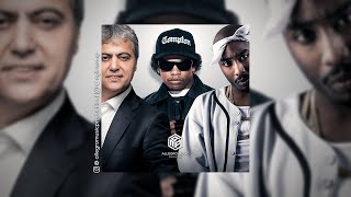 Allegro amp Cengiz Kurtoğlu FT2PacShakur amp EazyE  Liselim 133 [upl. by Christa229]