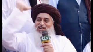 Allama Khadim Hussain Rizvi Emotional Bayan  Poetry Allama Iqbal On Aulia Ki Shan [upl. by Assili]