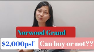 Norwood Grandnew launch in Woodlands since 2012can buy or not [upl. by Belda]