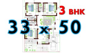 33x50 3bhk South face house plan [upl. by Ariella]