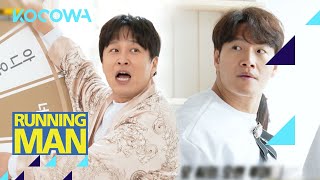 Cha Taehyun asks Roulette about anything  Running Man Ep 643  KOCOWA  ENG SUB [upl. by Toscano]