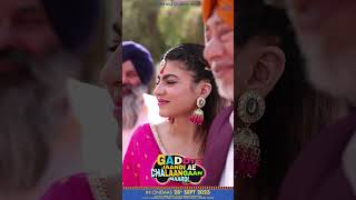 Guggu gill best Scenes Punjabi movie scenes punjabimovie [upl. by Mansoor]