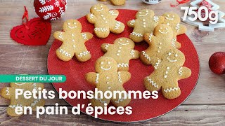 Le plus mignon des biscuits de Noël  750g [upl. by Laryssa]