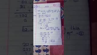 Math Solve vilopan vidhi [upl. by Fina657]