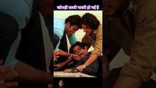 dhol movie Rajpal Yadav best comedy scene bollywood [upl. by Frieda797]