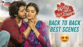 Vinara Sodara Veera Kumara BACK TO BACK BEST SCENES  Priyanka Jain  Srinivas Sai  Telugu Cinema [upl. by Quartet]