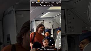 MS Dhoni boarding the Indigo Flight in style cricket aviation [upl. by Oslec]