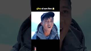 Samp ko halke me le liya 🥺😱 amazingfacts j2facts story j2kefactz factsinhindi amazing [upl. by Akirahc]