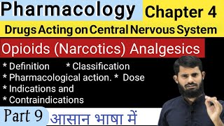 Opioids Narcotics Analgesics Pharmacology  OpioidsAnagesics  NarcoticsDrugs [upl. by Hume]