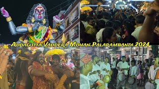 Addagutta Vaddera Mohan Palarambandi processions 2024  Addagutta Bonalu 2024  Pune Dhol [upl. by Kinchen]