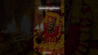 MAHAKAL  MAHAKAL KI DIWANI  MAHAKAL SHORTS  love hindugods hindudeity song youtubeshorts [upl. by Bertero]