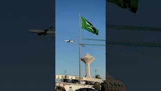 Spectacular Saudi National Day Air Show Thrills in the Sky airshow aerialdisplay [upl. by Forrest542]