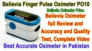 Believia Finger Pulse Oximeter PO10  Best Accurate Oximeter in Pakistan  Believia Oximeter Price [upl. by Lundt]