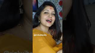 chham chham jo baje meri payal ll rinkujhavats rinkujha music love reels [upl. by Adel477]