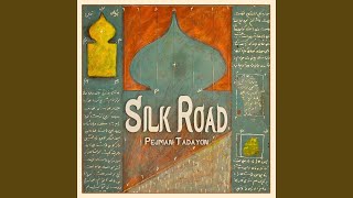 Sufi Zikr [upl. by Tull]