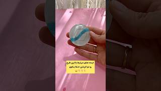 Learn how to make resin keychain logo ayrik resin idea resin art keychain ideas learn [upl. by Tteragram761]