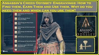 Assassins Creed® Odyssey Engravings and How to Get Them [upl. by Bennion]