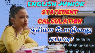 Typewriting English Statement Calculations for Junior amp Senior in Tamil [upl. by Moule]