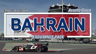 Bahrain WEC 2024  Endurance Pack 45  Assetto Corsa [upl. by Aissert]