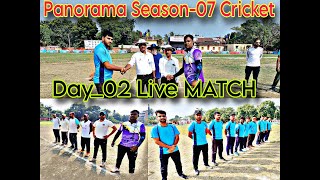 Day02 Panorama Sports Seasion07 🙏❤️ At Zila School Purnea Bihar 🙏👌 [upl. by Leighland572]