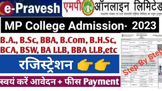 epravesh registration 202324  mp college admission 2023  college registration form fill up  ug [upl. by Craw]