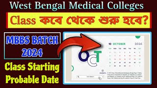 MBBS 2024 Batch Class Starting Date ⚡West Bengal Medical Colleges [upl. by Adlev]