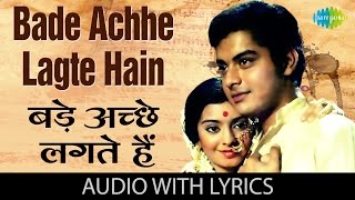 Bade Achhe Lagte Hai Song with lyrics  बड़े अच्छे लगते है गाने  Balika Badhu  Sachin  Rajni [upl. by Lydnek]