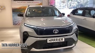 tata harrier 2024 base model  tata harrier base model price  tata harrier 2024 base model price [upl. by Aitropal]