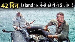 A Soldier Lost On A ISLAND Alone With A Beautiful Lady  Film Explained In Hindi [upl. by Accebor]