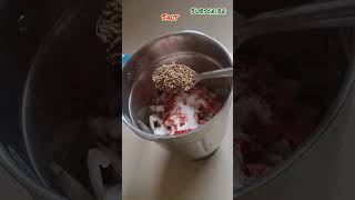 Naralachi chatni l Suki khoberachi chatni food recipe chatni protiendiet Sugranskitchen [upl. by Yaron826]