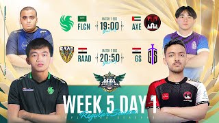 2024 MPL MENA Season 6 Regular Season Week 5 Day 1 [upl. by Wurster518]