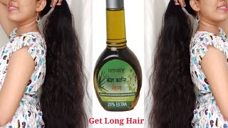 Patanjali Kesh Kanti Hair Oil Reviewpatanjali oil for hair regrowthHow to use [upl. by Lenahtan]