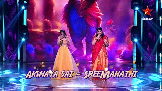 Super Singer  Amazing Performance by Akshaya Sai and Sree Mahathi  Duet Round  SatSun  9 PM [upl. by Mehsah]