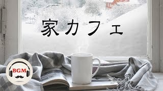 Relaxing Cafe Music  Piano amp Guitar Music  Peaceful Jazz Music For Work Study [upl. by Josy]