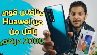 Huawei Y7a Review  منافس قوي جديد من هواوي [upl. by Aliuqehs]