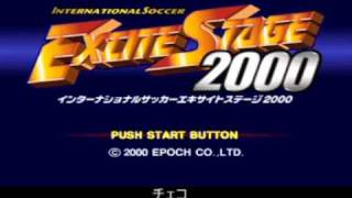 エキサイトステージCapcoms Soccer Shootout42000BGM集 [upl. by Azzil321]