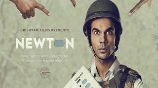 Newton 2017 Hindi movie full reviews and best facts Rajkummar Rao Anjali PatilPankaj Tripathi [upl. by Amoakuh]