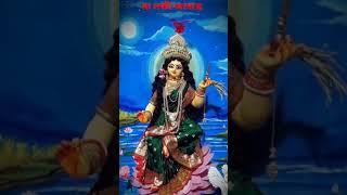 Esho Maa Lokkhi lokkhi pujo song youtube [upl. by Wsan]