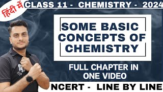 Some Basic Concepts of Chemistry  Chemistry  Class 11  Full Chapter  JEE  NEET  One Shot [upl. by Keese]