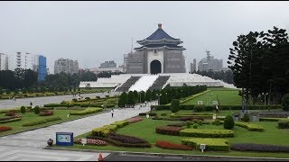 Chiang KaiShek Memorial Hall Taipei Taiwan [upl. by Aisylla]