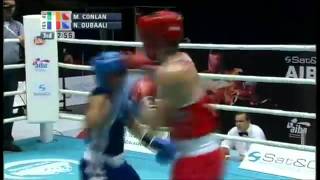 Fly 52kg R16 Conlan Michael IRL VS Oubaali Nordine FRA 2011 AIBA World Champs [upl. by Muriah995]