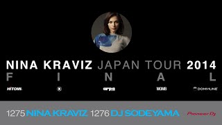 DOMMUNE 20140512 ｢NINA KRAVIZ JAPAN TOUR 2014 Presents BROADJ♯1275～76｣ DJ：NINA KRAVIZ、DJ SODEYAMA [upl. by Trust]