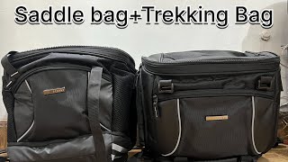 Strabo saddle bag  Trekking bag [upl. by Aneekan75]