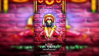 न्यू रमा एकादशी स्टेटस  Rma Ekadashi Special Status [upl. by Kendricks126]