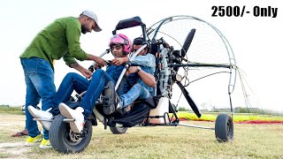 I got a flying car in Delhi quotparamotor gliderquot best flying experience at a low price [upl. by Amand]