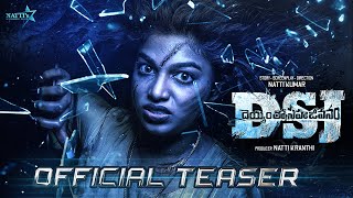 DSJ  Deyyam toh Sahajeevanam Teaser  Natti Karuna  Supurna Malakar  Babu Mohan  Natti Kumar [upl. by Beitz]