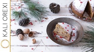 Cooking with our Guests Yiayia Sofias Gorgeous Greek New Years Day Cake Recipe Vasilopita [upl. by Ahsiam]