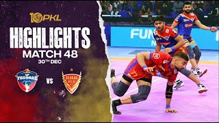 Match Highlights UP Yoddhas vs Dabang Delhi KC  December 30  PKL Season 10 [upl. by Colton]