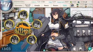 KanColle HTML5 Mode  Summer 2024 Event E5 Hard quotPrototype Carrier Hime Vacation Modequot Last Dance [upl. by Ehcrop]