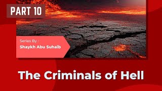 The Criminals of Hell Part 10 Fornicator 5 AlMuharram 1446 11 July 2024 [upl. by Idnir]